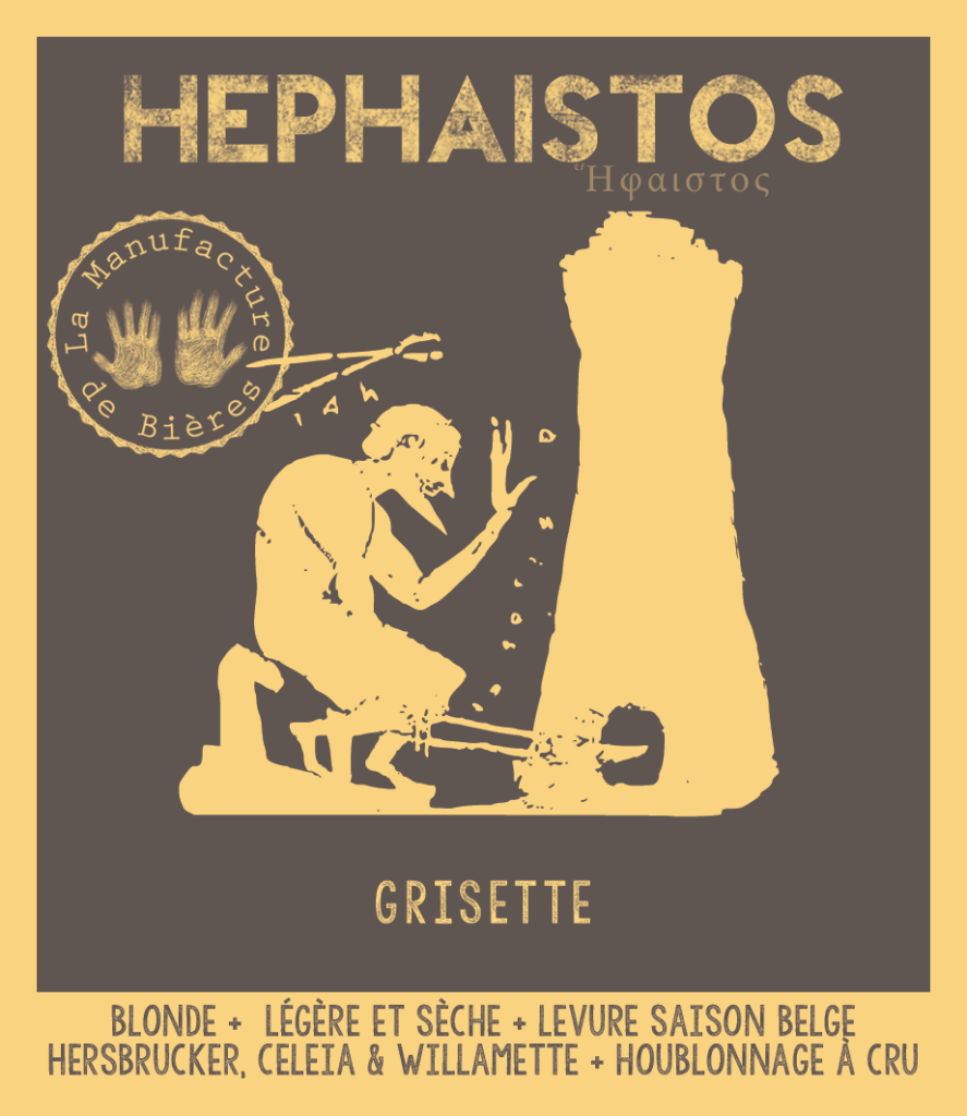 Etiquette de l'Héphaistos de la Manufacture de Bières