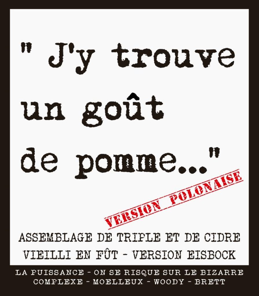 J'y trouve un goût de pomme